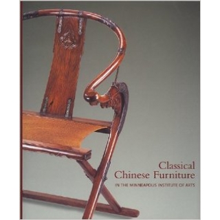 CLASSICAL CHINESE FURNITURE